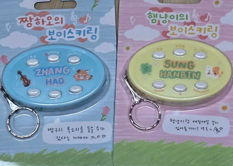 ZEROBASEONE ZB1 Zhang Hao Sung Hanbin Voice Keyring
