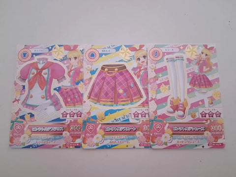 Japanese Aikatsu! Aim Star Lime Ichigo Season 2 School Look