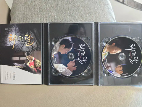 The Moon Embracing the Sun OST Special Edition - Wheesung Tears Path Included