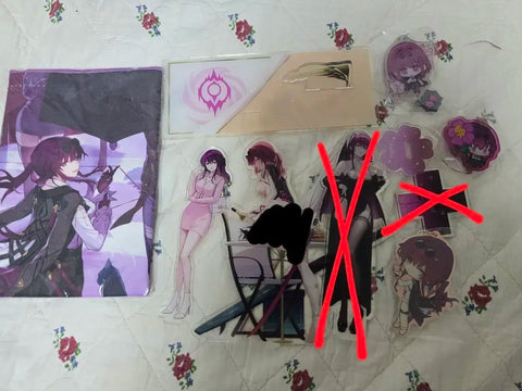 Kafka merchandise bundle