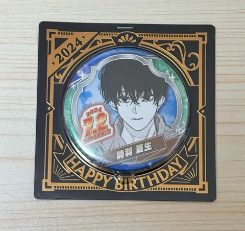 Sakamoto Days Seba Natsuki 2024 Birthday Can Badge Unopened