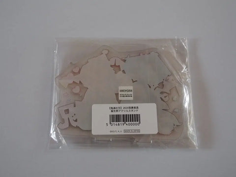 Demon Slayer 2020 Zenitsu Birthday Acrylic Transfer/Sale