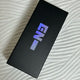 Enhypen light stick 1