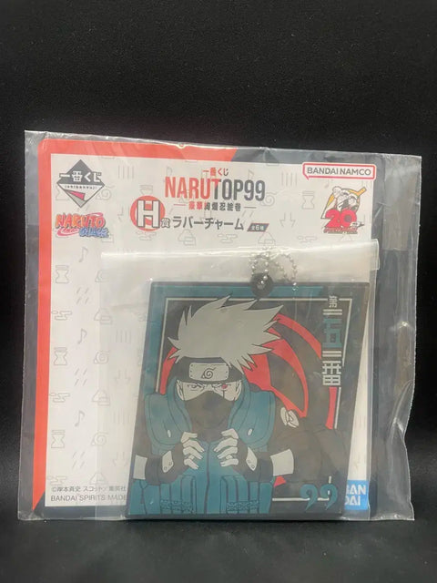 Naruto Kakashi Rubber Keychain Ichiban Kuji