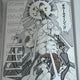 JoJo Part 4 A1 Poster Araki Exhibition Original Art