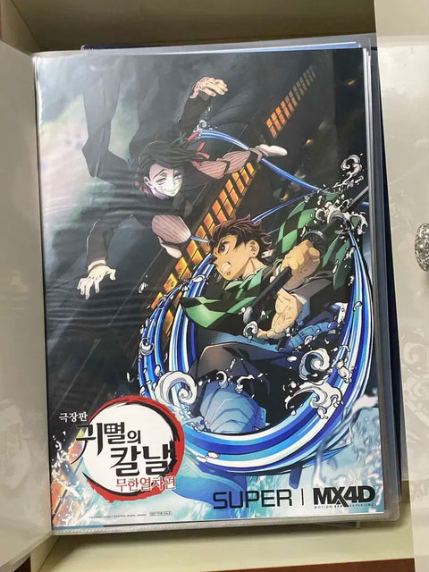 Demon Slayer: Kimetsu no Yaiba the Movie: Mugen Train SUPER MX4D A3 Poster
