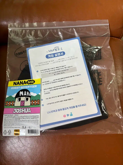 Seventeen Nanam Minbak Joshua Beanie
