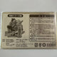 One Piece wooden diorama Luffy trade/sale