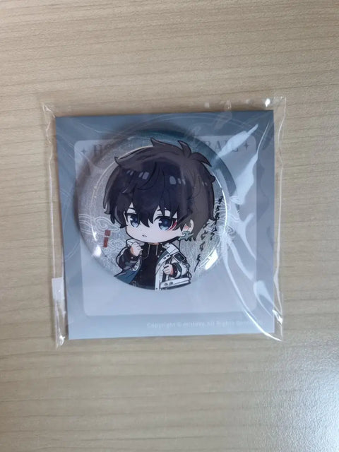 Honkai Star Rail Dan Heng Q version badge special