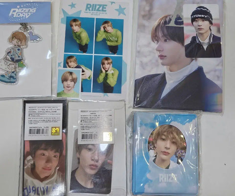 Rise Anton Official Goods Set