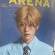 NCT WISH Sion Arena Homme China Magazine Transfer