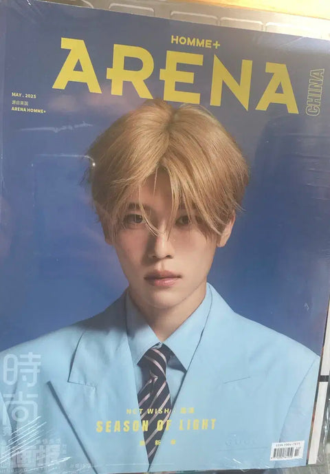 NCT WISH Sion Arena Homme China Magazine Transfer