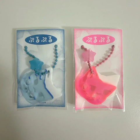 NCT Wish Riku Yushi Keyring NCT Wish Kuukuuz Cats Neko