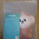 Ppulbatu Bamgeut Keyring Unopened Version 2