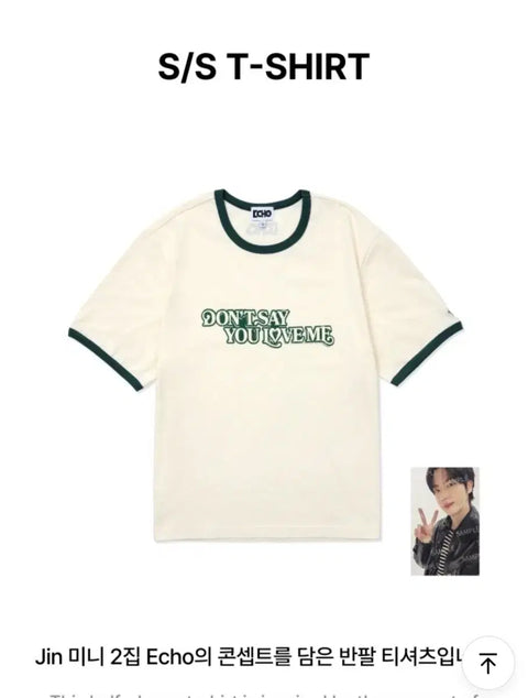 BTS Jin Seokjin Echo T-shirt L size New with photocard