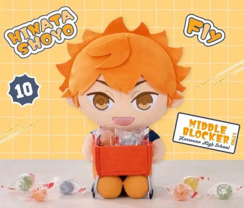 Haikyu!! Kuji Last One Prize Hinata for sale