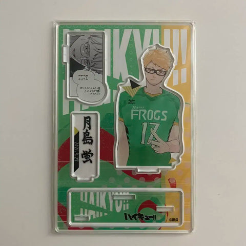 Haikyuu Tsukishima Kei 2021 Diorama Unopened