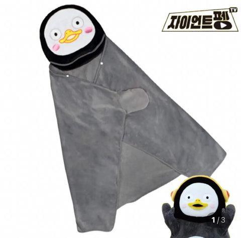 Pengsoo hooded blanket poncho