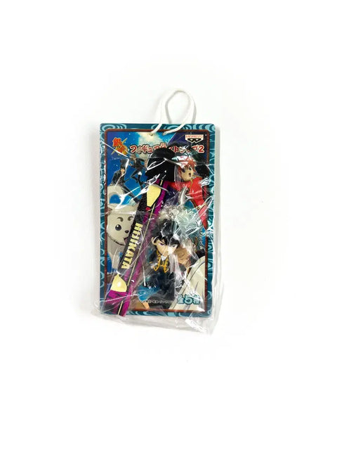Classic Gintama Hijikata Keychain