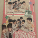 NCT Wish Wishful Winter Album Riku Sakuya Full Set including photocard