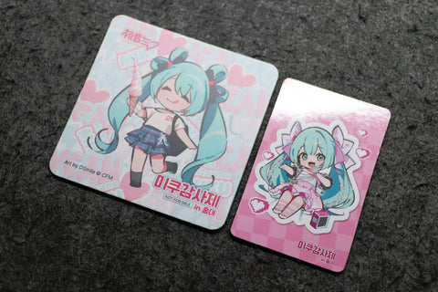 Miku Thanksgiving Hongdae A3 Poster, Photocard, Cafe Benefit, Fan - All together