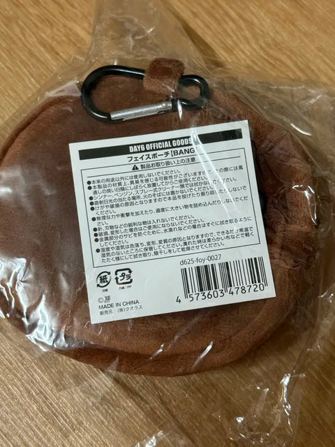 DAY6 Japan MD Face Pouch Bang Sungjin Unopened