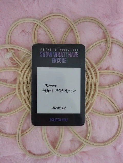 Selling Ive An Yujin scratch card!