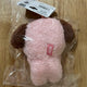 BT21 Japan Sakura Cherry Blossom Chimmy Mascot Keyring