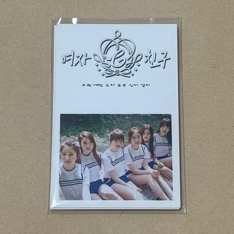 Girlfriend Photocard Sowon Yerin Eunha Yuju Umji