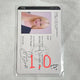 IVE Liz ID Card Transfer/Sale