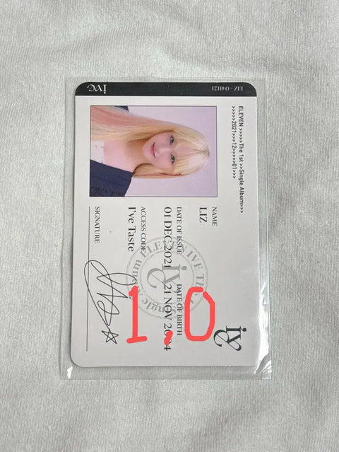 IVE Liz ID Card Transfer/Sale