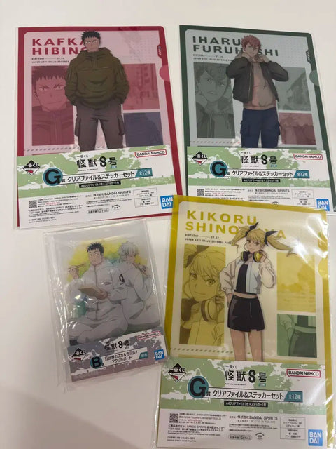 Kaiju No. 8 Kuji Round 3 B Prize Acrylic Stand + Clear File Set