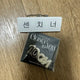 10CM Centimeter Bebi
