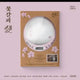 Unopened new product, immediate shipping) IU Flower Bookmark 3 CDP