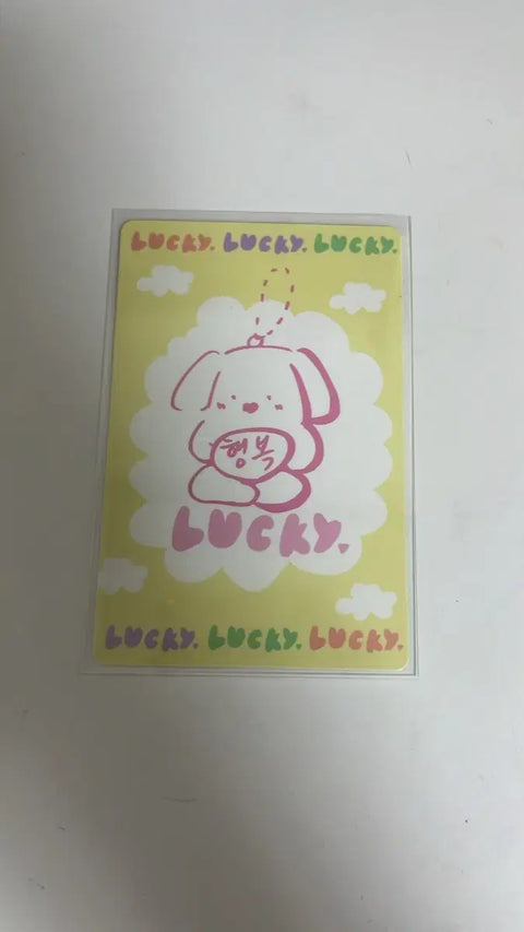 Boys Planet Choi Lee Woo Lucky Card