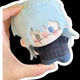 Jujutsu Kaisen Mahito Doll
