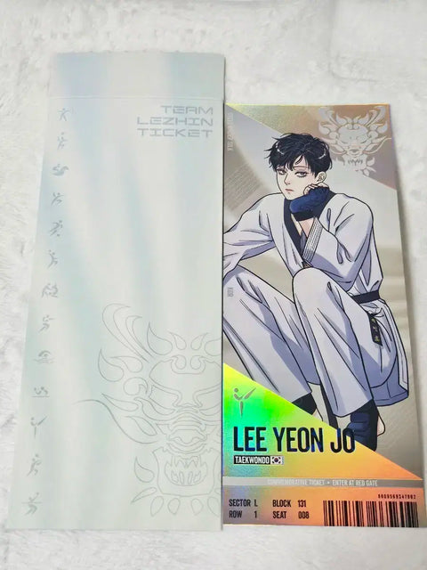 Sword and Flower Lee Yeon-jo Team Resin Game Ticket