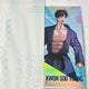 Walking Leg Kwon Soo-young Team Resin Game Ticket