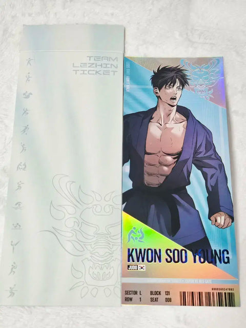 Walking Leg Kwon Soo-young Team Resin Game Ticket
