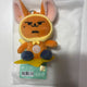 Hwang Chun-i doll