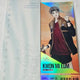 Lust and desire, Kwon Mieum, Team Resin, game ticket