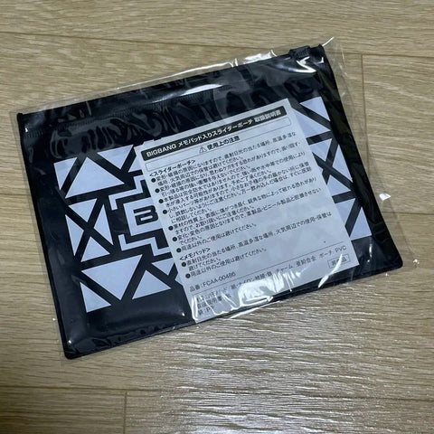 Big Bang Keychain Memo Pad Pouch Set