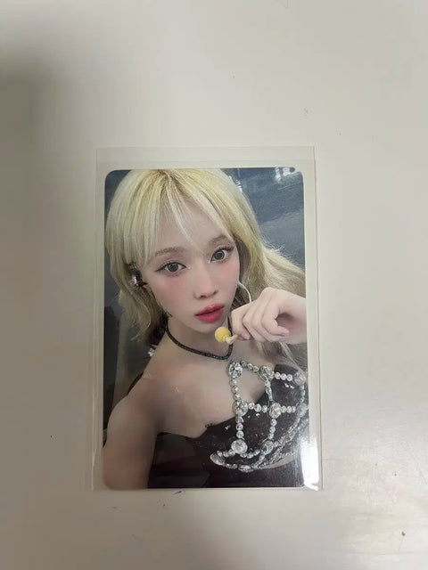 aespa Tokyo Dome Limited 6000 Yen Benefit Winter Photocard