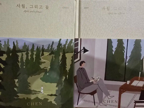 EXO Chen Mini Album Vol. 1 (2 Versions)