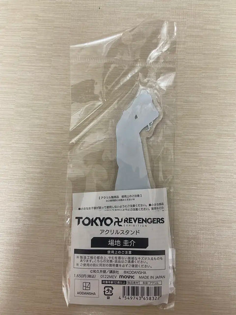 Tokyo Revengers Original Art Exhibition Baji Acrylic Stand