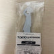 Tokyo Revengers Original Art Exhibition Chifuyu Acrylic Stand