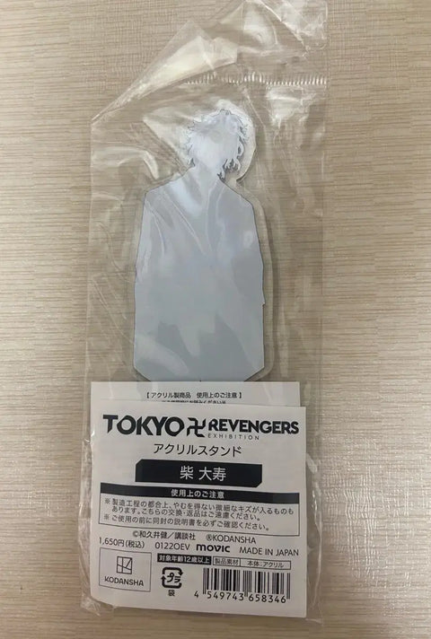 Tokyo Revengers Original Art Exhibition Shiba Taiju Acrylic Stand