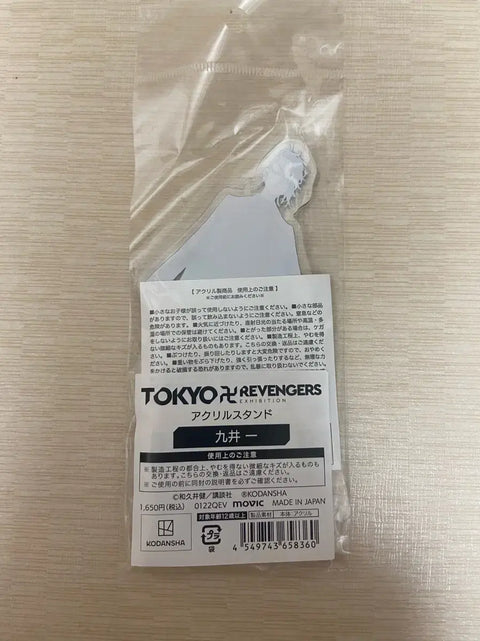 Tokyo Revengers Original Art Exhibition Koko Acrylic Stand