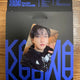 Karma Compact Version + Changbin Photocard