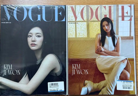 Kim Ji-won Vogue Taiwan Magazine 2 Issues Set